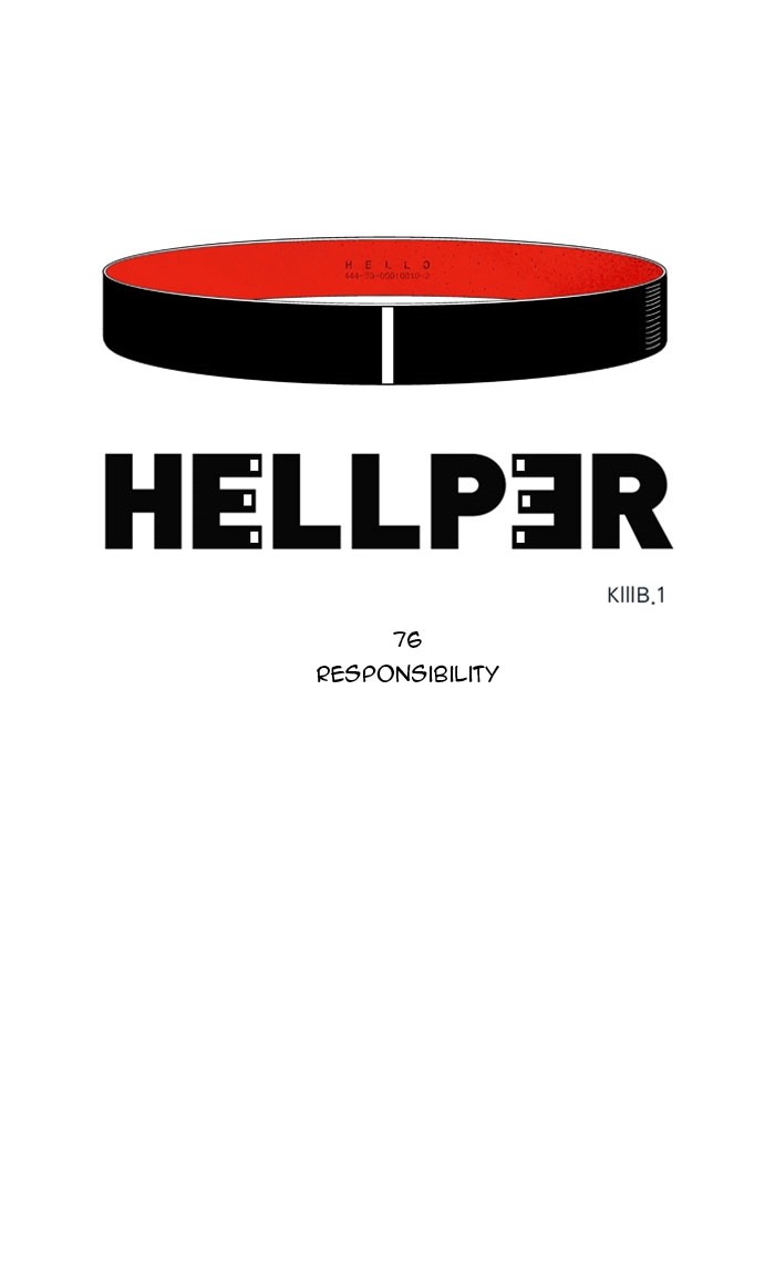 Hellper - ch 076 Zeurel